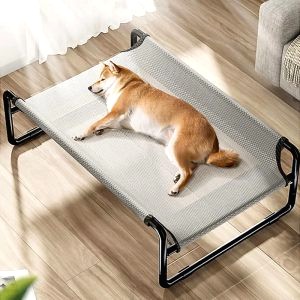 Lit Hamac Pour Chien 4
